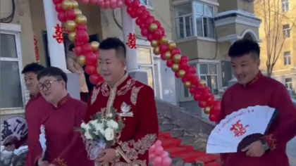 韩雅乐婚礼现场，接亲沈美嘉！