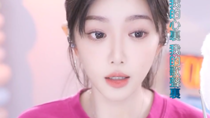 一直火？微凉：已经拉了