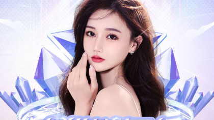 小猫咪团播首秀，晚9点重磅登场