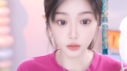 神豪10个月不上线?微凉:饿死了