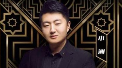 0哥起诉黑媒体，乱写！