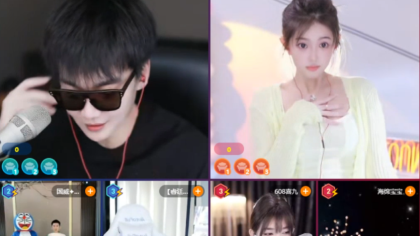 牛姐赞助看节目，六大妖精跳舞！