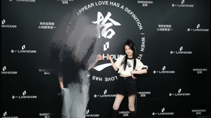 鱼闪闪明星待遇，商演保镖护航！