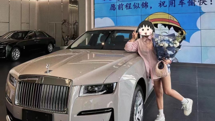 壕!囧囧丸喜提劳斯莱斯星空顶!