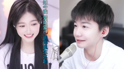 已不在乎！浅蓝放下跟韩雅乐事情