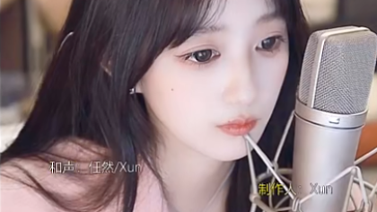 羊哥表白沈雨萱？一场误会