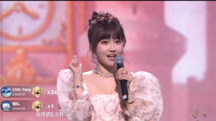 古灵精怪萌系典典《别找我麻烦》