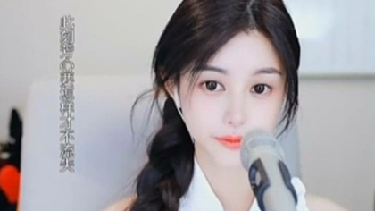 挺哥怼兰梦莎:不想播就别播!