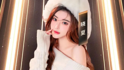 1.7亿票大丰收，晓夏粉丝答谢会