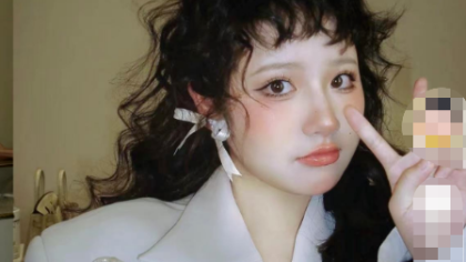 丸子新造型,完全大变样