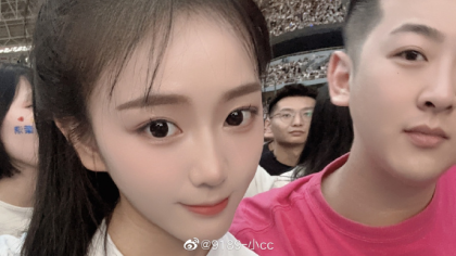情人节，小cc带阿阳看偶像演唱会