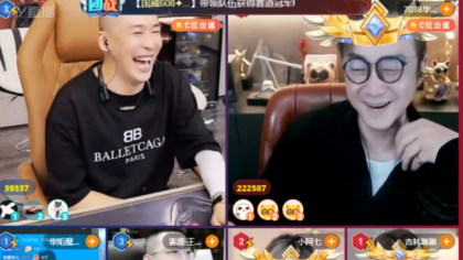 老毕电力强劲，再次暴打手源