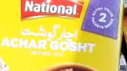 丁丁回国 巴基斯坦给大哥带礼物