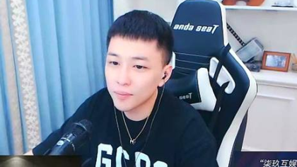 从头部主播中掉出,微风要努力