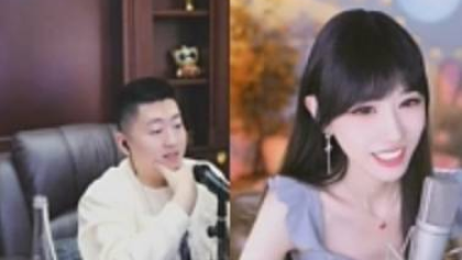 田子晴与X哥是如何认识的？