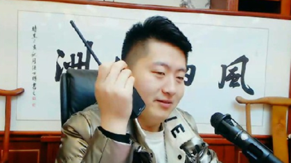 挺哥【芮甜甜】新闻_新挺哥【芮甜甜】资讯_挺哥【芮甜甜】动态