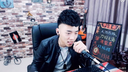 黑月即兴喊麦！不愧是喊麦高手！