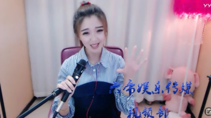 桃花“朵朵”开，好歌声等你来！