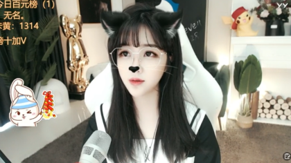 暖心聊天室？高颜值熊熊熊为您服务！