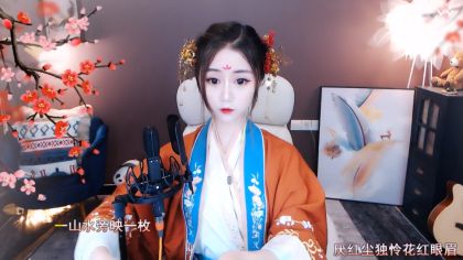 惊艳！小树儿古装扮相演唱美翻啦！