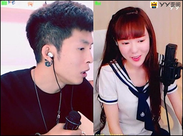 主播趣闻  正文事情是这样的,王冕把yy上的知名主持人黄昏找到房间,说