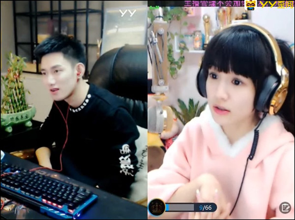 欢乐斗开始至今阿哲第1次赢文儿