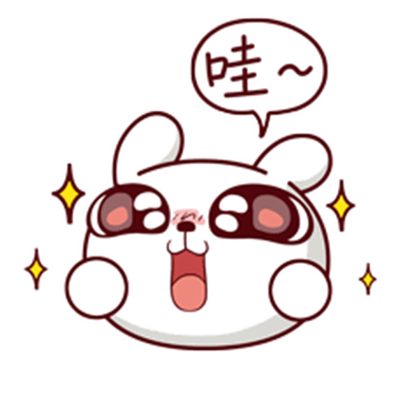 东文西芙，给你好看