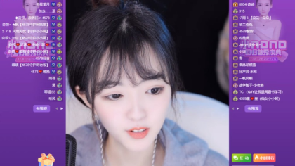 姐姐改名告白小呵，大声说出爱你