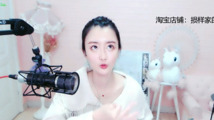 佳玉决定要做一个精致女人