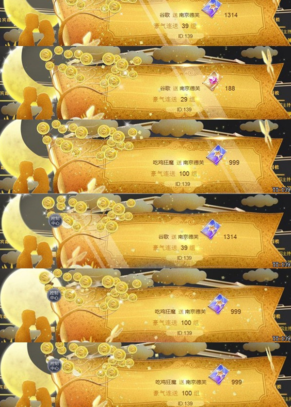 东文西芙，给你好看