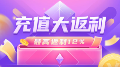 2021个人预选赛豪刷攻略！