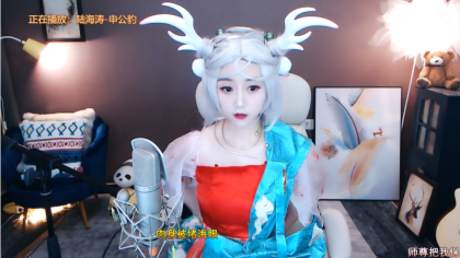 游戏里走出来的美女！主播小树儿的绝美cos