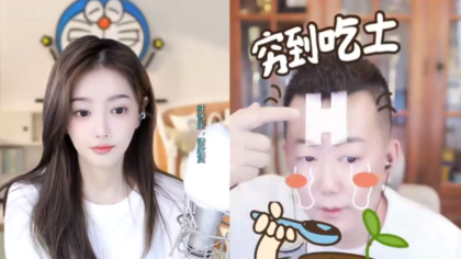 韩雅乐三杀微凉，H哥救场缓尴尬