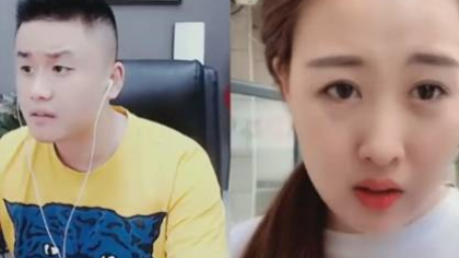 嘎子蔻蔻新闻_新嘎子蔻蔻资讯_嘎子蔻蔻动态