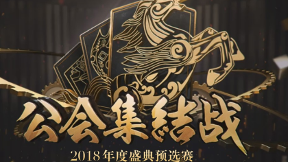 1789直播_1789在线视频_YY搜索