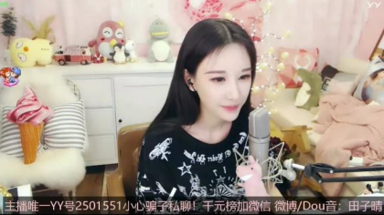 北京再置豪宅？！子晴嗮新家内饰