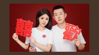 韩雅乐官宣婚讯，20号大婚！